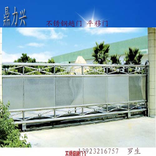 门业图片-平移门不锈钢电动平移门厂家直销价格批发不锈钢趟门3.不锈钢电动平移门图片