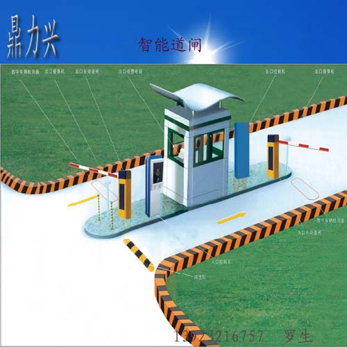 门业图片-智能道闸小区,停车场智能道闸厂家直销价格批发.jpg智能道闸图片