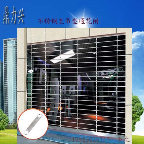 门业图片-电动通花闸电动通花闸直吊型通花闸厂家直销价格批发.jpg电动通花闸图片