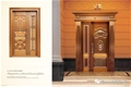 门业图片-爵士不锈钢防盗门--中式进户大门**图片