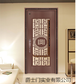门业图片-不锈钢防盗门雷诺斯顿--韩式防盗门**图片