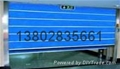 门业图片-佛山防火卷帘价格200元TFJ13802835661图片