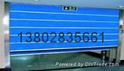 门业图片-防火卷帘13802835661佛山防火卷帘价格200元TFJ13802835661图片