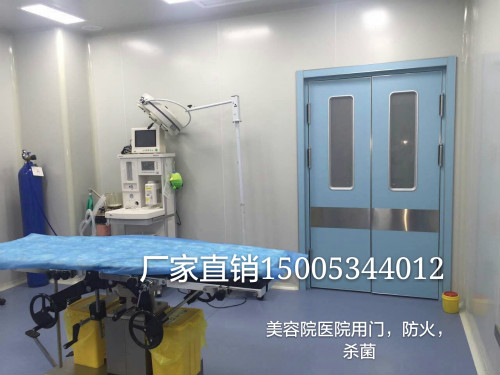 门业图片-医院专用门国内专业医院专用门生产厂家2100*1200图片