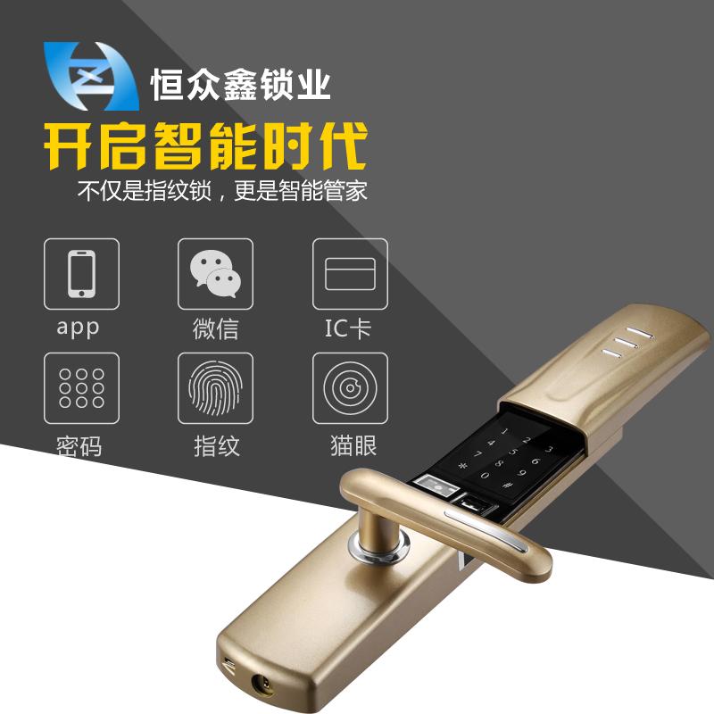 门业图片-指纹锁物联网指纹门锁有哪些品牌E9图片