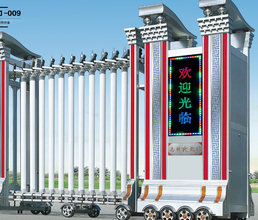 门业图片-建材建设北京志新乾门厂家直销新款伸缩门志新乾门图片