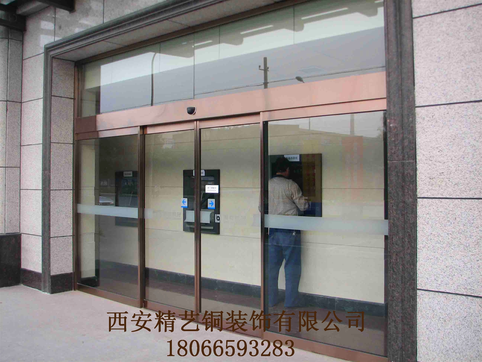 门业图片-自动感应门自动门安装方法 感应门安装技巧非标准尺寸，可依据现场定做图片