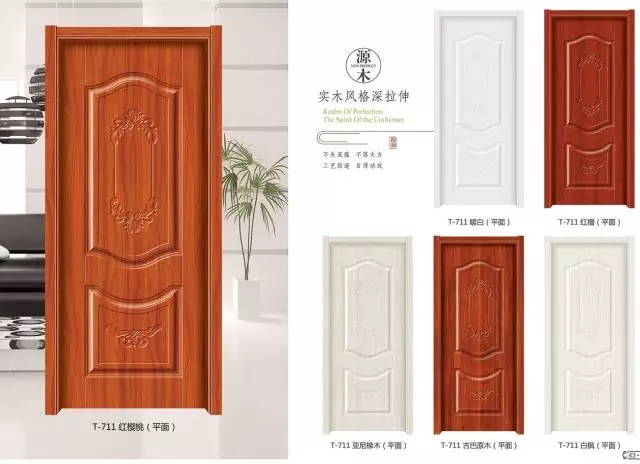 门业图片-复合门供应复合门定制图片