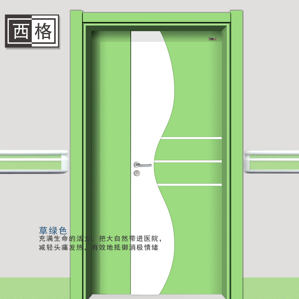 门业图片-病房门价格病房门 病房专用门 医院病房的门Y-ZM101图片