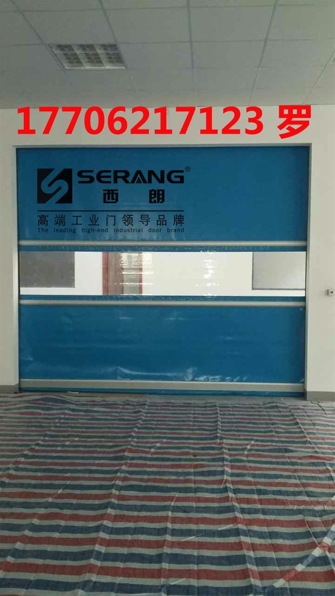 门业图片-工业快速门常州PVC快速卷帘门，生产车间快速门价格快速门图片