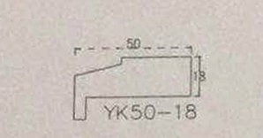 门业图片-涂泥线条产品图型YK50-18涂泥线条图片