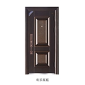 门业图片-欢乐家庭欢乐家庭图片