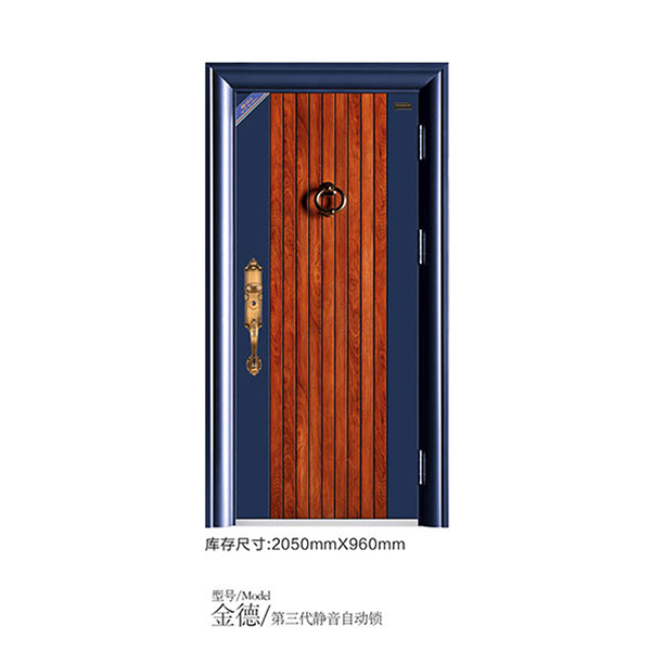 门业图片-高端定制经典安全门金德金德图片
