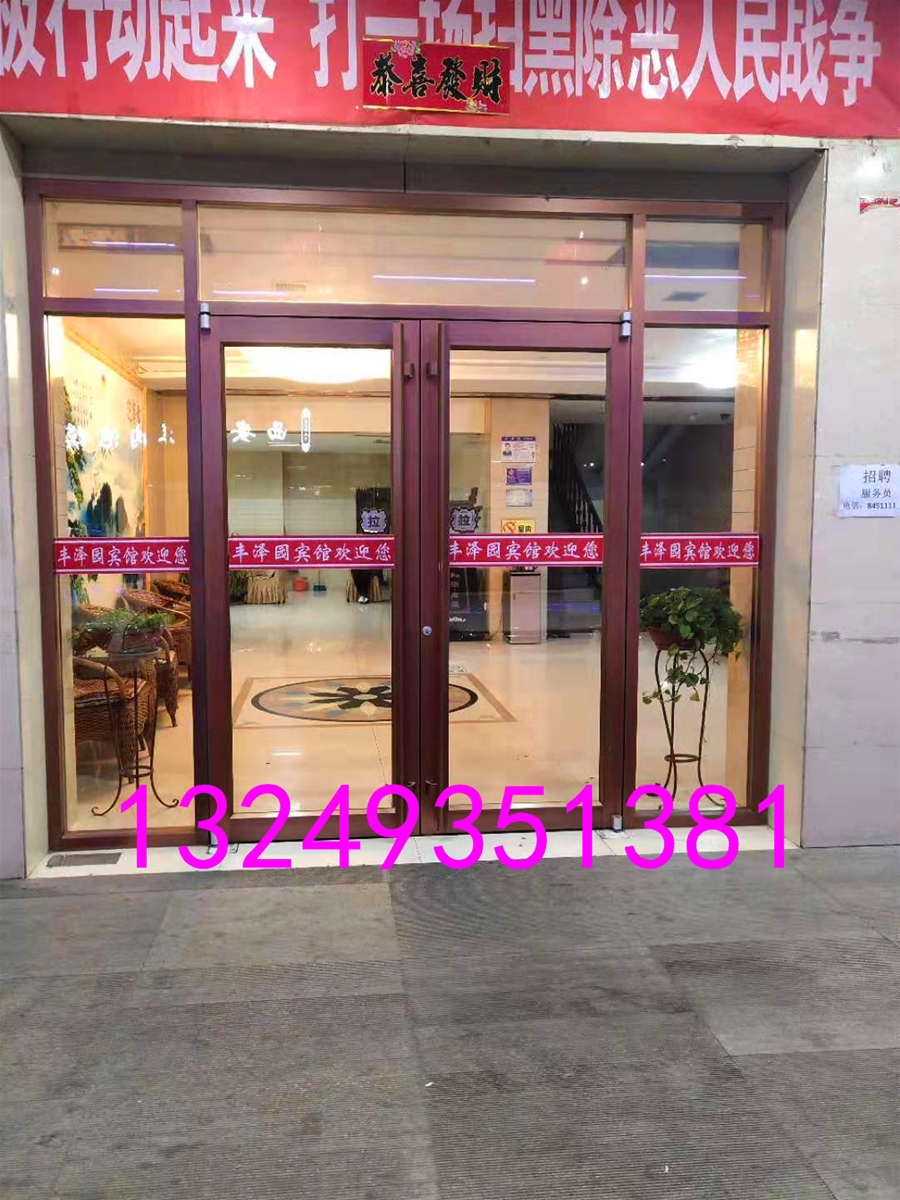 门业图片-肯德基门石家庄古铜色肯德基门 定制尺寸肯德基门 宏远门业1900*2400图片