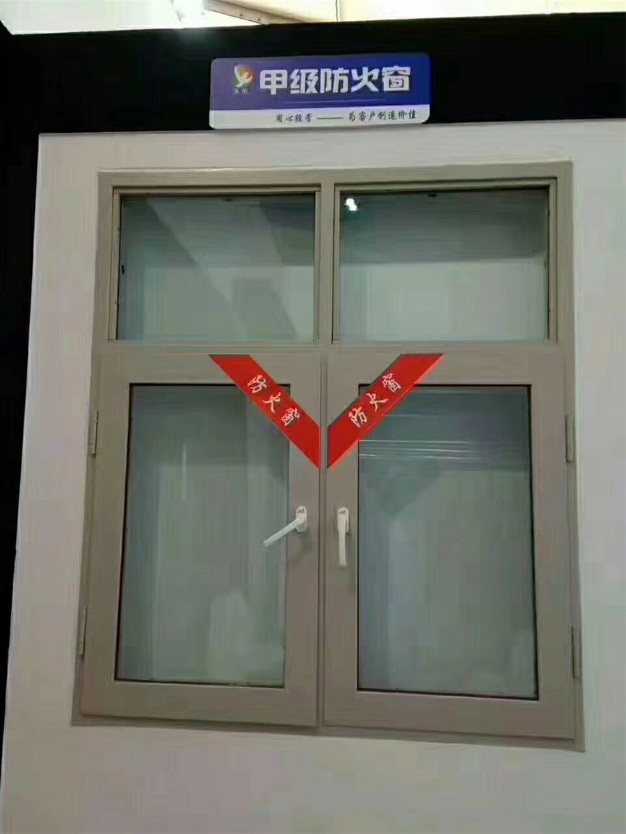 门业图片-防火门防火窗GZFHC图片