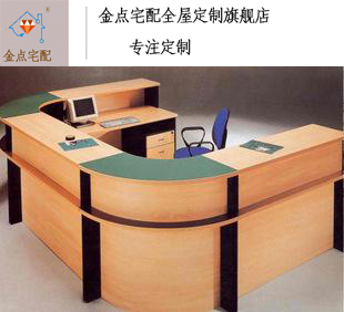 门业图片-信工金点吧台 台案 办公桌 服务台 调度台x-9600图片