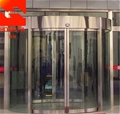 门业图片-郑州鸿发自动玻璃门自动感应门自动门图片