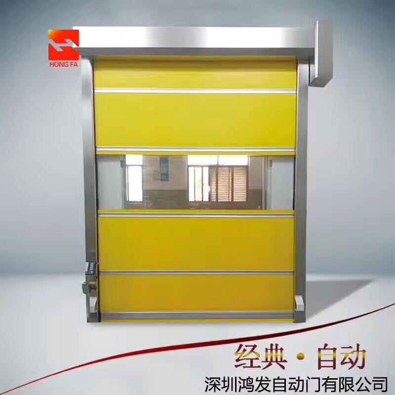门业图片-快速卷帘门郑州鸿发专业定做优质快速卷帘门批量生产自动门图片