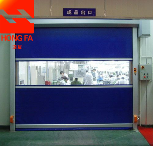 门业图片-快速卷帘门郑州鸿发食品厂防尘快速卷帘门自动门图片