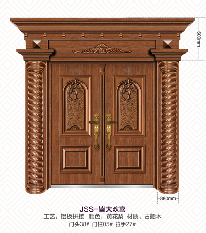 门业图片-豪华铝板拼接门系列豪华铝板拼接门系列JSS--皆大欢喜图片