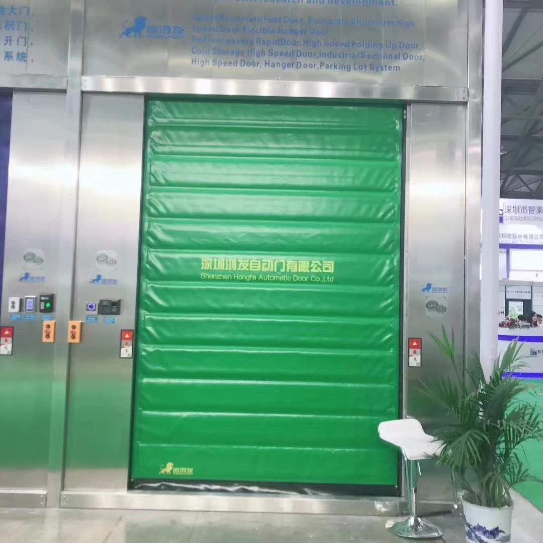 门业图片-快速门医药食品等冷藏室冷库拉链门HF-18图片