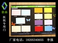 门业图片-豪森医院门案例RTUY图片