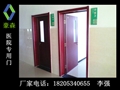门业图片-医院门 医院办公室门 医院卫生间门医院门642图片
