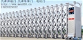 门业图片-塘沽区维修电动门 修理电动开门机伟艺业图片