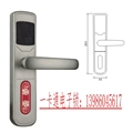 门业图片-一卡通电子锁 酒店一卡通门锁 宾馆一卡通锁 消费一卡通门锁801-2图片