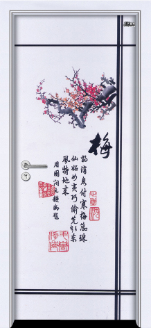 门业图片-炫彩迷你门批发嘉丰炫彩迷你门炫彩迷你门JF-065图片