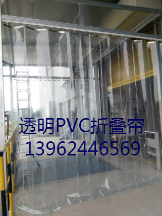 门业图片-PVC透明软门帘PVC折叠门帘Z-1图片