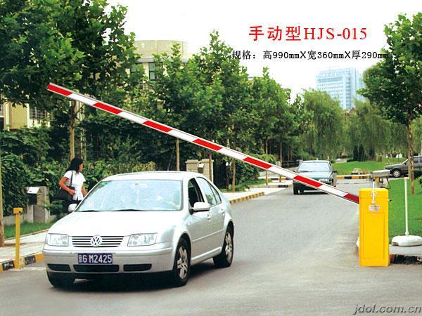门业图片-道闸门昆山道闸门，挡车器，智能道闸，昆山鑫远门业，昆山道闸遥控器根据尺寸所定图片