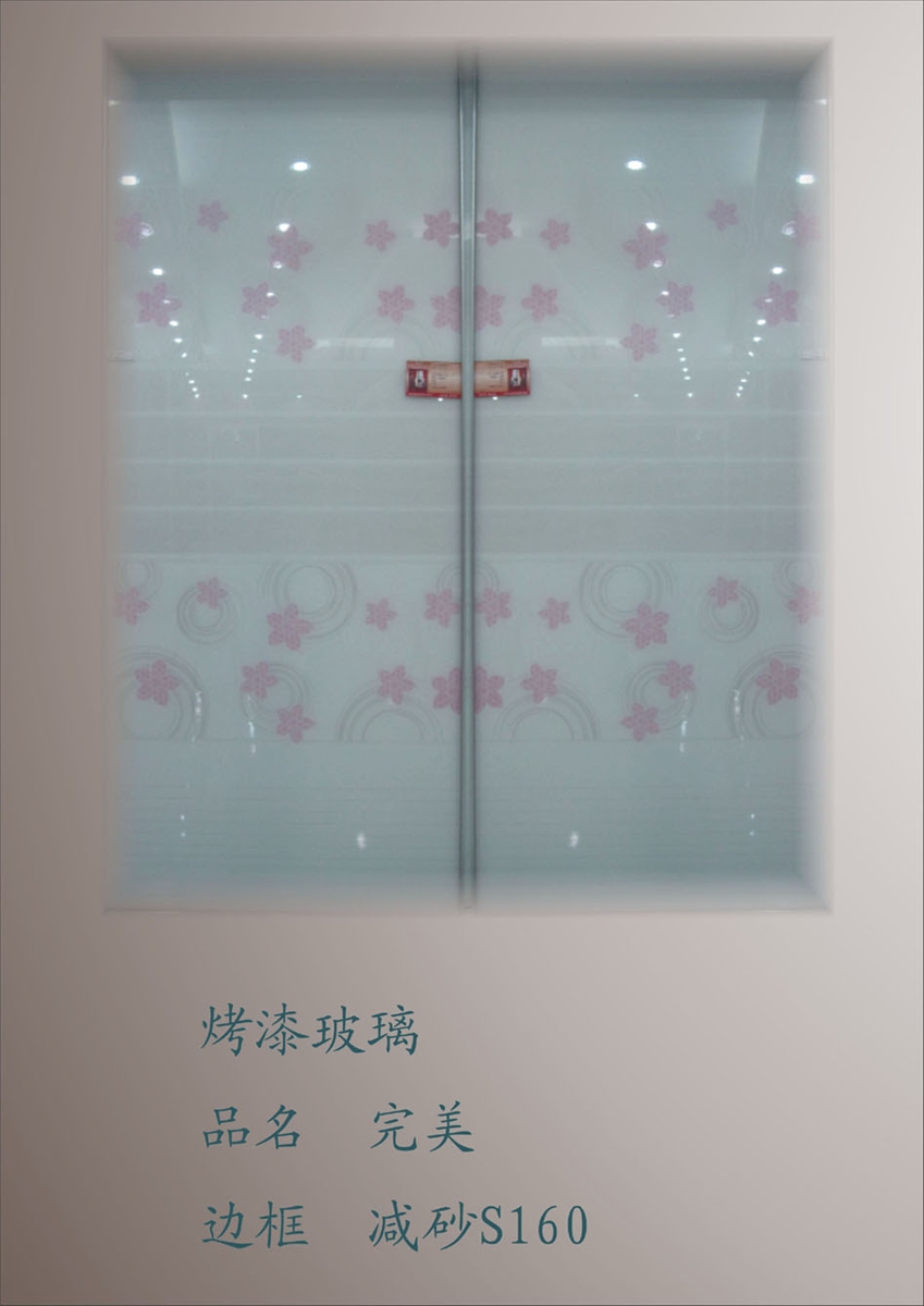 门业图片-福州有哪些建材城，优秀的衣柜推拉门在哪家_衣柜推拉门供应厂家福州区域新品衣柜推拉门无图片