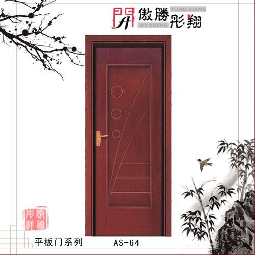 门业图片-平板门傲胜彤翔木门，平板门批发R5图片