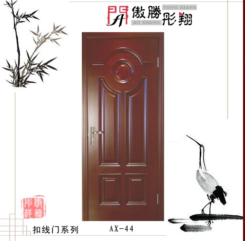门业图片-平板门平开门，平开门厂家，傲胜彤翔木门T1图片