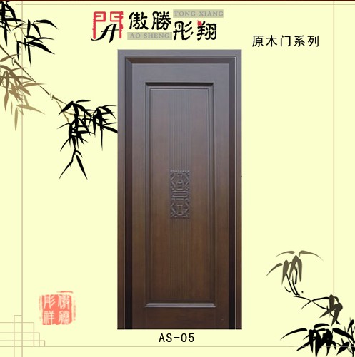 门业图片-雕花门傲胜彤翔，原木门，实木门供应，实木门系列T13图片