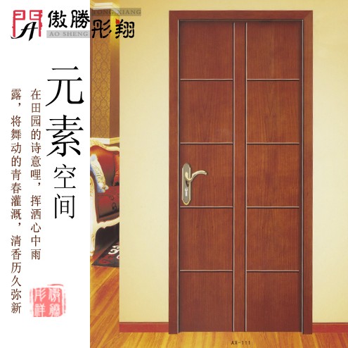 门业图片-平板门贵州贵阳、遵义实木门-实木平板门招商加盟【傲胜彤翔】平板门图片