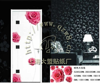 门业图片-大盟室内门贴花木门印花贴花 艺术门贴花水移画贴纸600X800MM图片