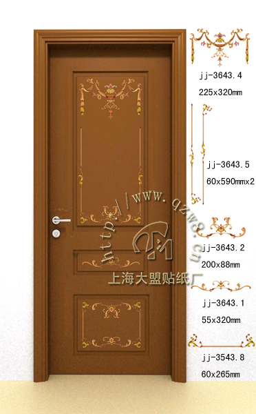 门业图片-大盟室内门贴花木门印花贴花 木门水转印 上海水移画60X590MM图片