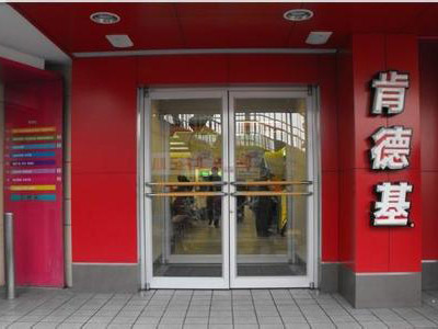 门业图片-兰州哪有供应价格合理的型材门——甘肃型材门价格甘肃*受欢迎的肯德基门公司无图片