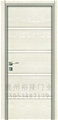 门业图片-供应精品室内门 实木复合门 怡立特韩木精品木门L-1810图片