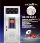 门业图片-不锈钢花枝门批发金纳祥不锈钢花枝门JNX-6025图片