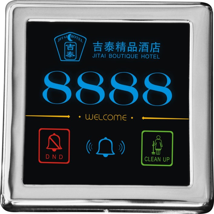 门业图片-电子门锁供应酒店客房液晶门口显示器B形HG-ML图片