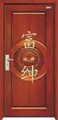 门业图片-批发富绅实木门，实木复合门F-9003图片