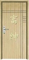 门业图片-批发富绅强化门色板F-9109图片