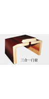 门业图片-门套及门套线批发富绅强化门套线三合一门套图片