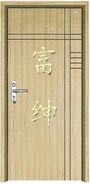 门业图片-强化门色板批发富绅强化门色板F-9109图片