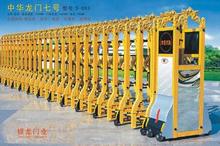 门业图片-建材武清区电动门-伸缩门厂家Y-4图片