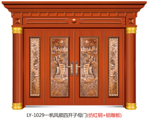 门业图片-甲级豪华别墅门甲级豪华别墅门LY-1029图片