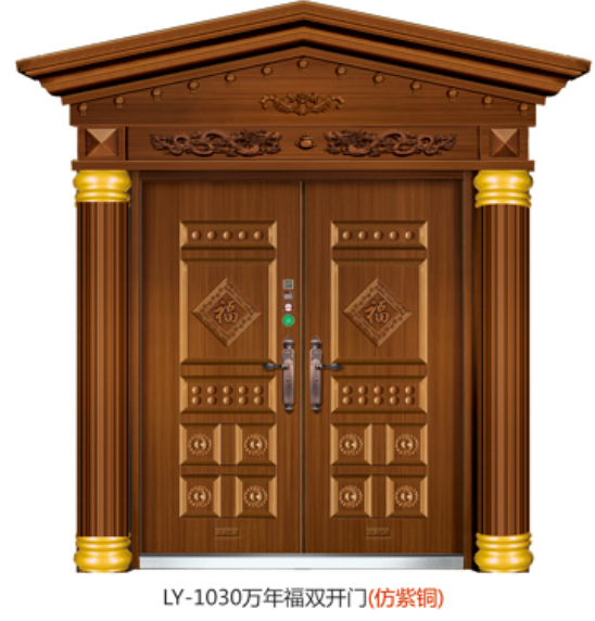 门业图片-甲级豪华别墅门甲级豪华别墅门LY-1030图片